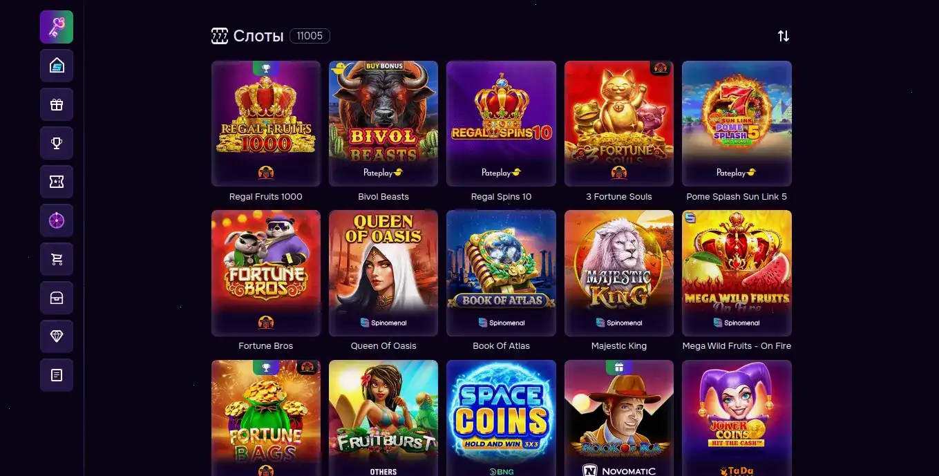 VIP программа Royal Russia casino
